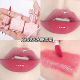 رژلب خیس کره ایgagk