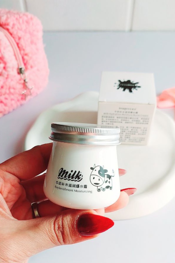 کرم شیر گاو ایمیجز