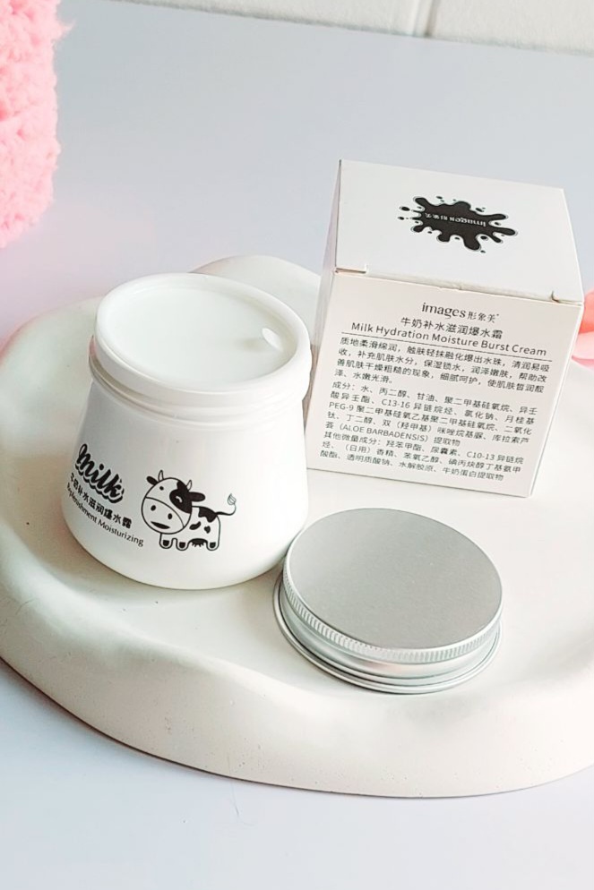 کرم شیر گاو ایمیجز