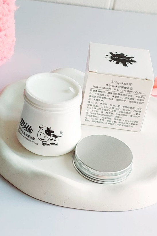 کرم شیر گاو ایمیجز