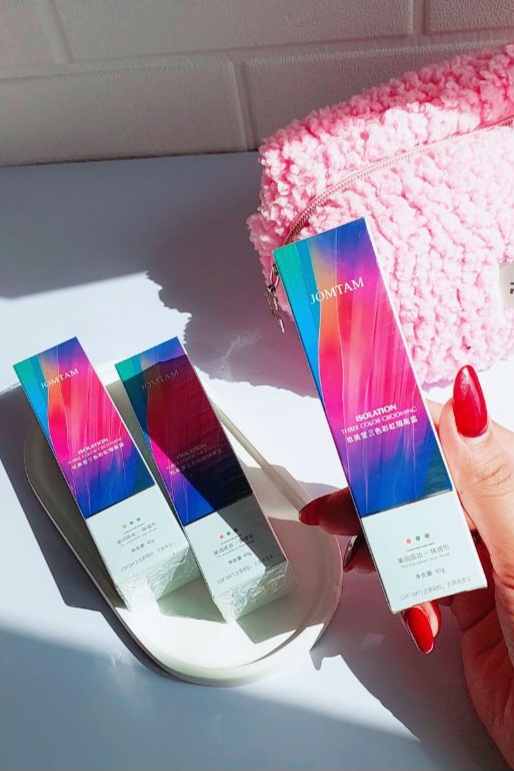 پرایمر رنگین کمانی جومتام