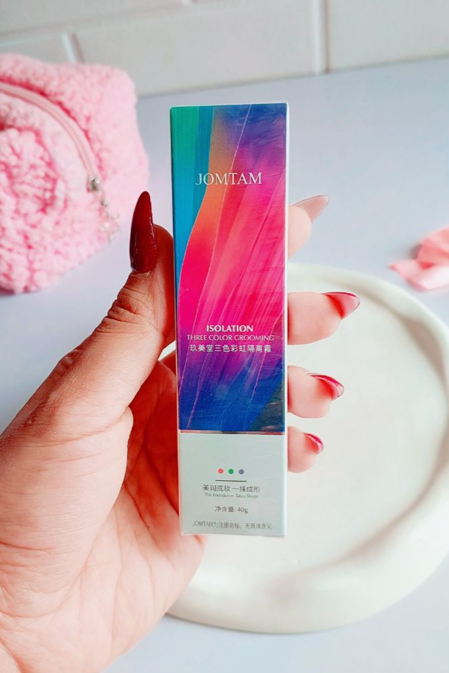 پرایمر رنگین کمانی جومتام | JOMTAM Three-Color Face Primer