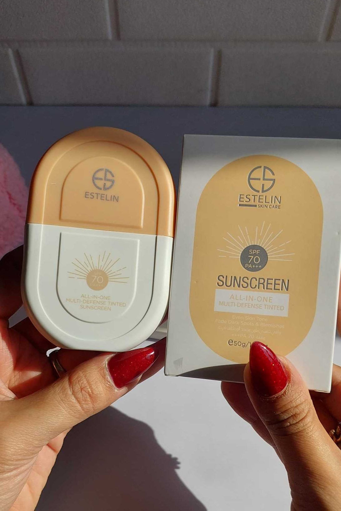 ضدآفتاب استلین SPF ۷0 ساده با فرمول سبک و جذب سریع برای استفاده روزانه – نیلداشاپ