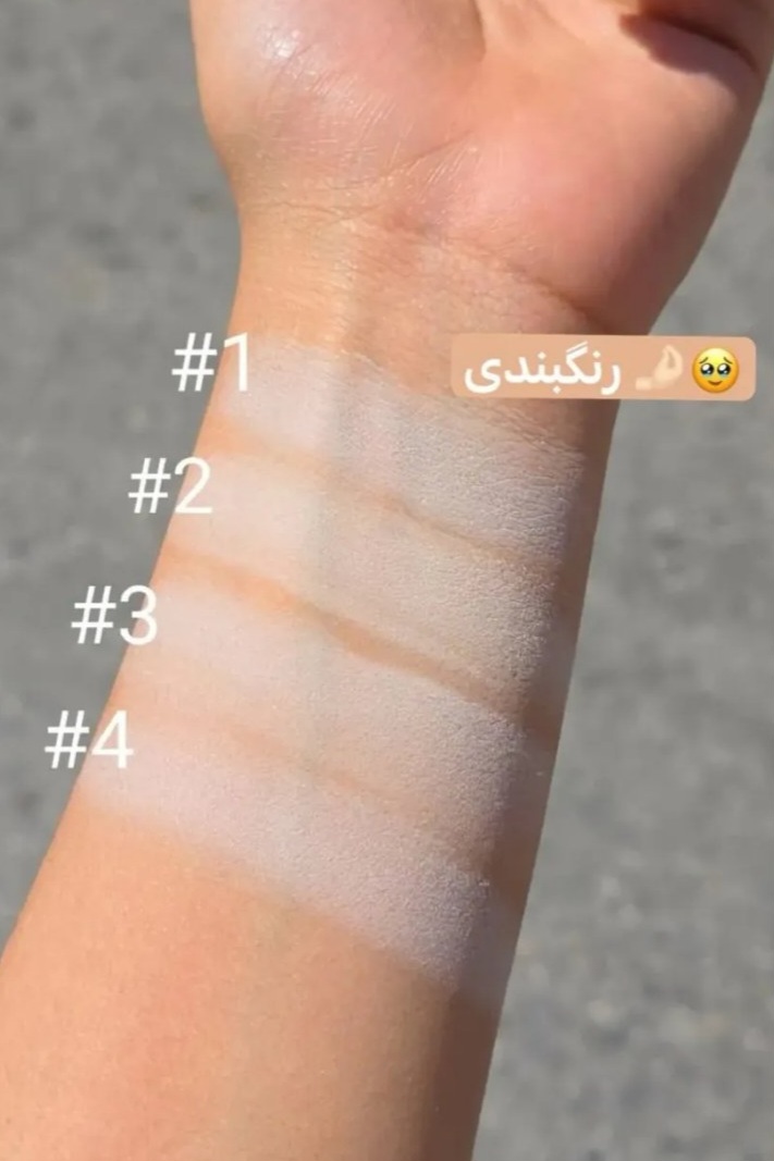 پودر فیکس پاپیونی هدی موجی 🎀