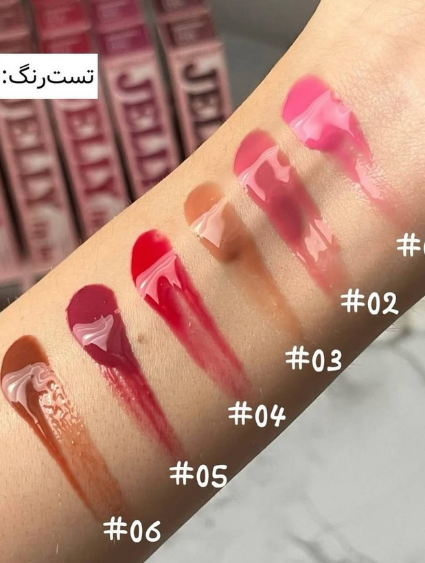 لیپ بالم ژلهای اولیبولا