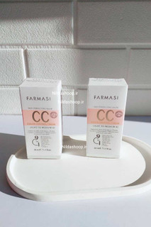 سی سی کرم فارماسی Farmasi CC Cream