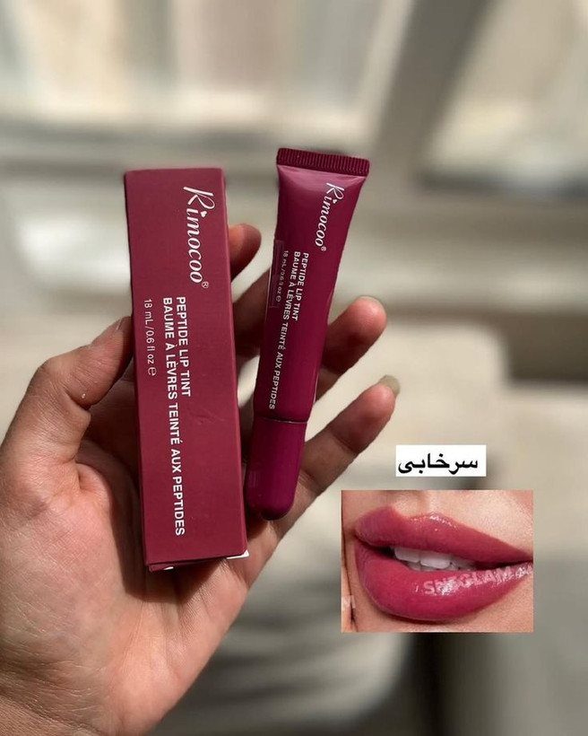 برق لب ریموکو