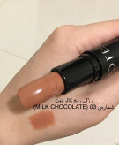 رژ لب جامد ریچ کالر نوت با بافت کرمی ۰۳